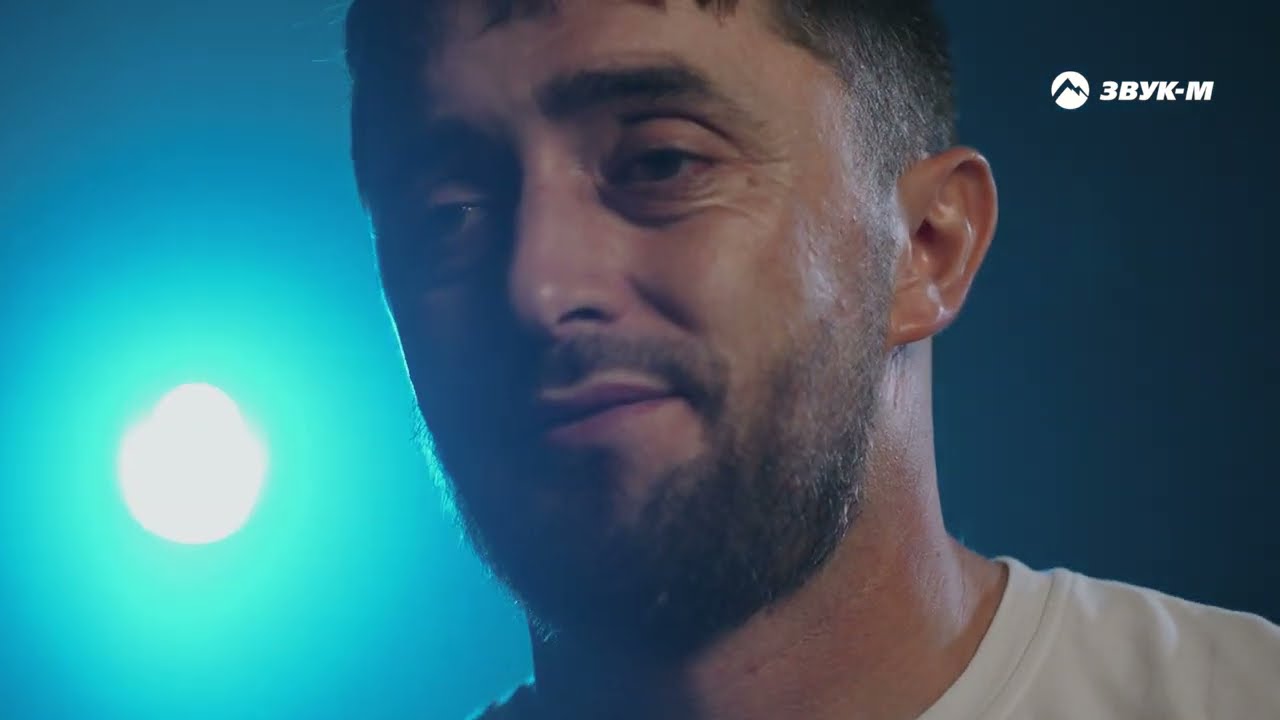 Роберт Каракетов — Смотри со стороны | Премьера клипа 2024