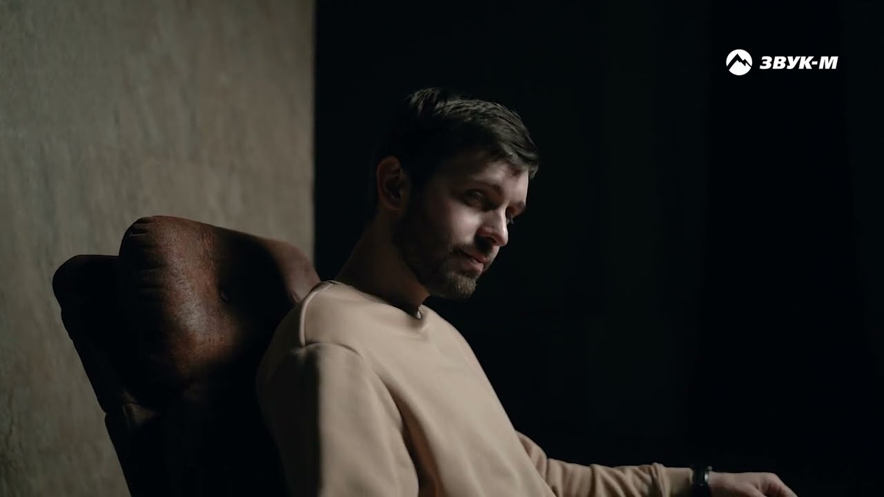 Руслан Шанов — А с тобой | Премьера клипа 2024