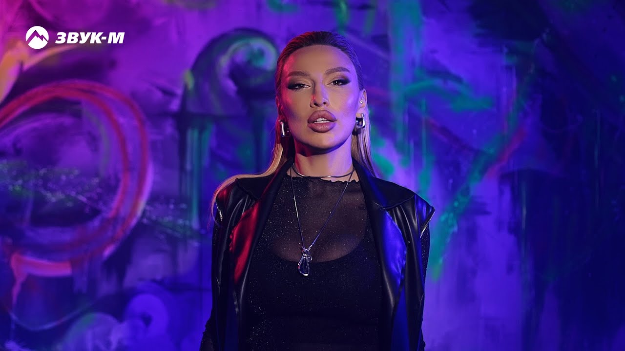 AYLUNA — Tonight | Премьера клипа 2025