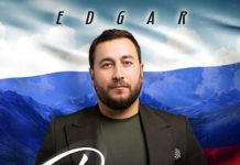 EDGAR. «Россия»