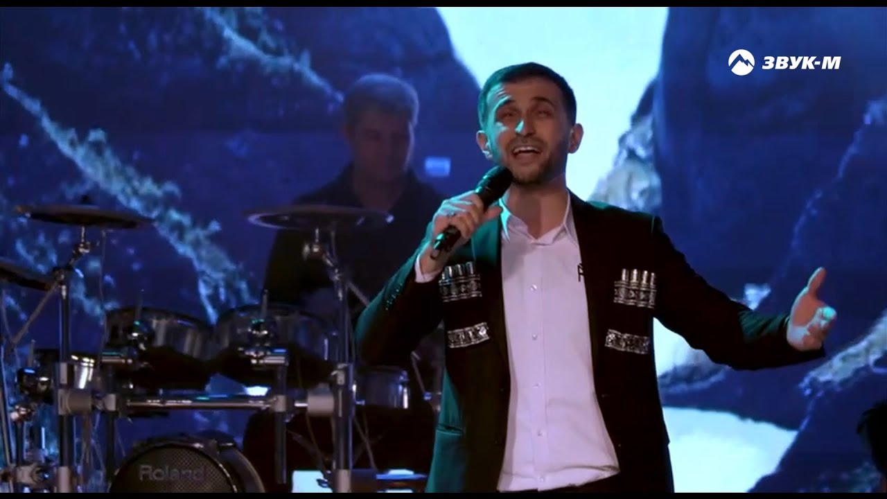 Абакар Курбанадамов, Рашид Багатаев, Руслан Гасанов — Мой Дагестан