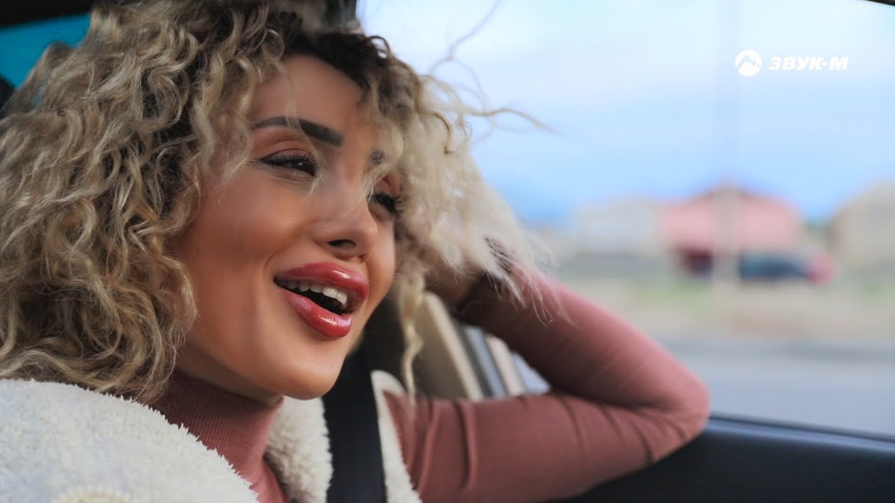 Гюлюм Гаджиева — Крик души | Премьера клипа 2024