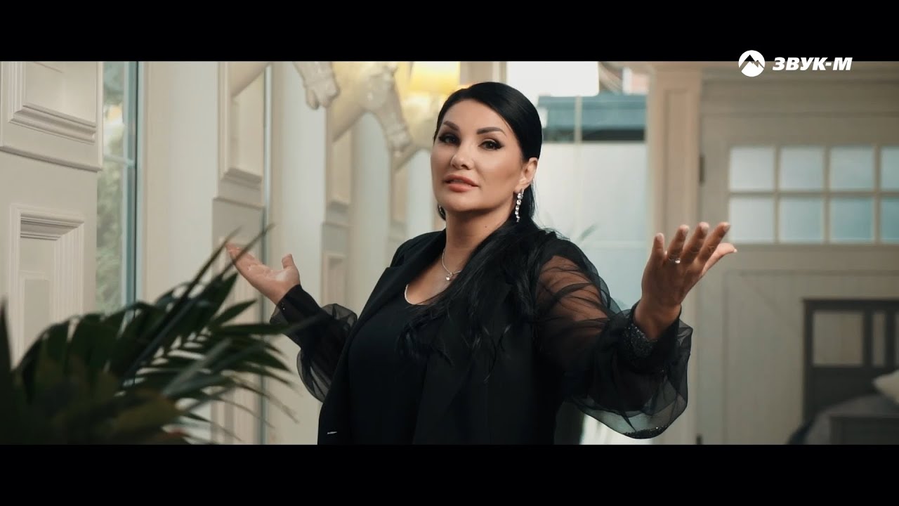 Камилла — Бокал вина | Премьера клипа 2025