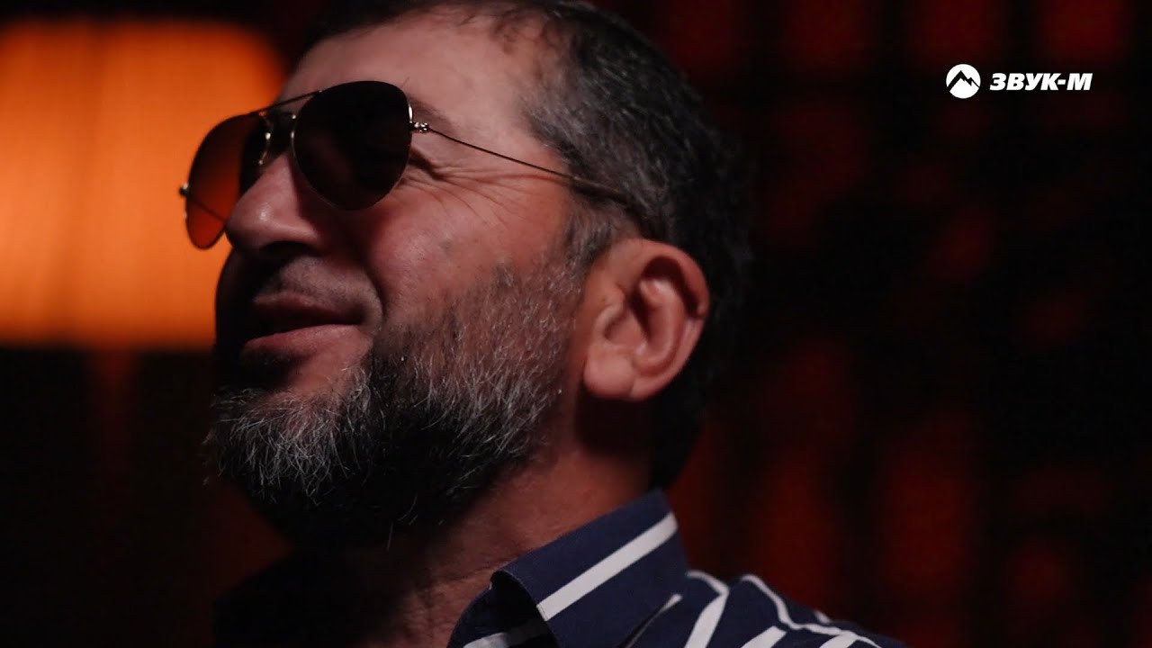 Кямал Узденов — Глаза в глаза | Премьера клипа 2024