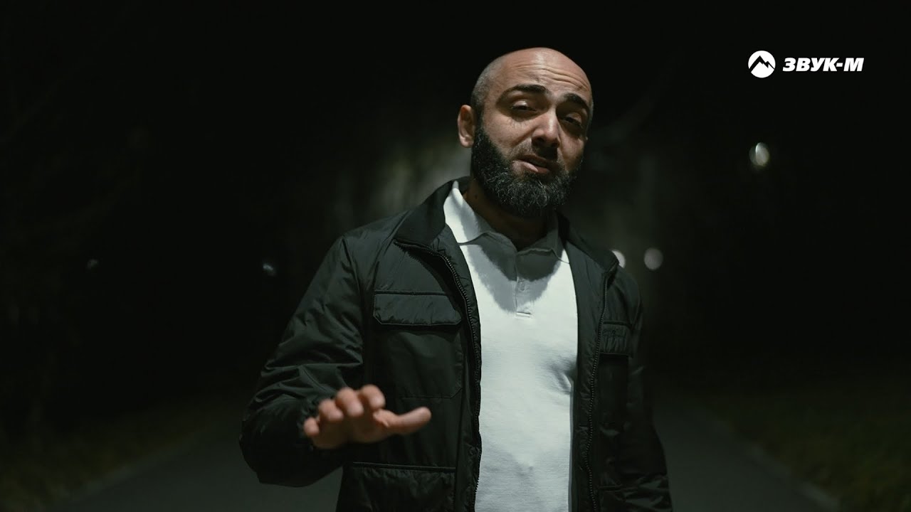 Мурат Гочияев — Зеленые глаза | Премьера клипа 2024