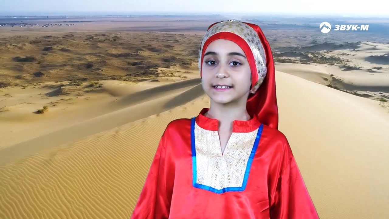 Самира Магомедова — Мой Кавказ | Премьера клипа 2024