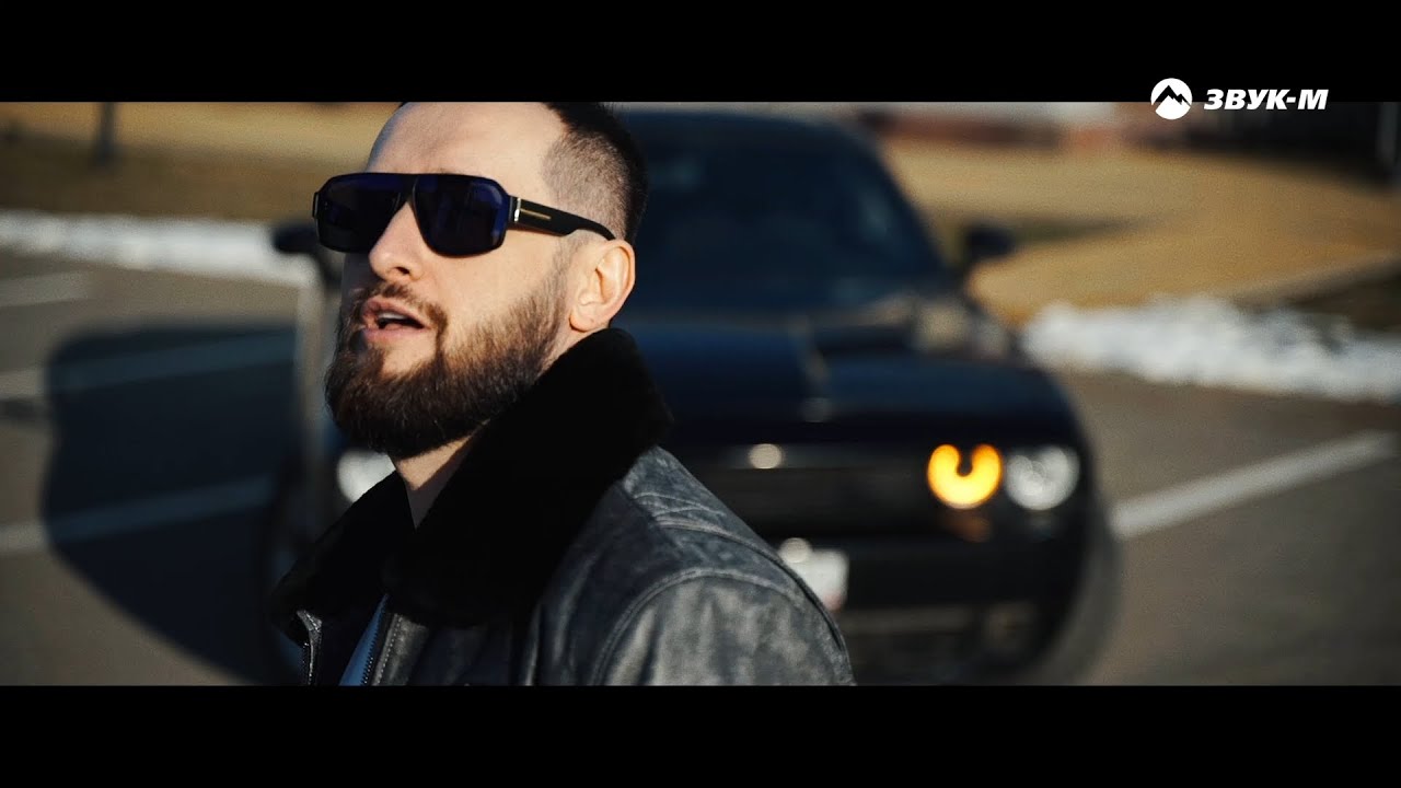 ARTEE — Дай мне шума | Премьера клипа 2025