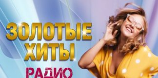 Твоя вина