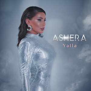 ASHERA. «Yalla»