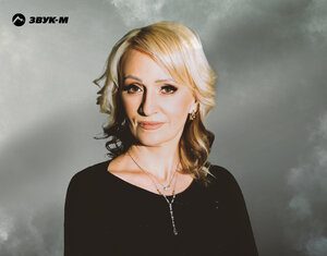 Ивалана. «Не судьба»