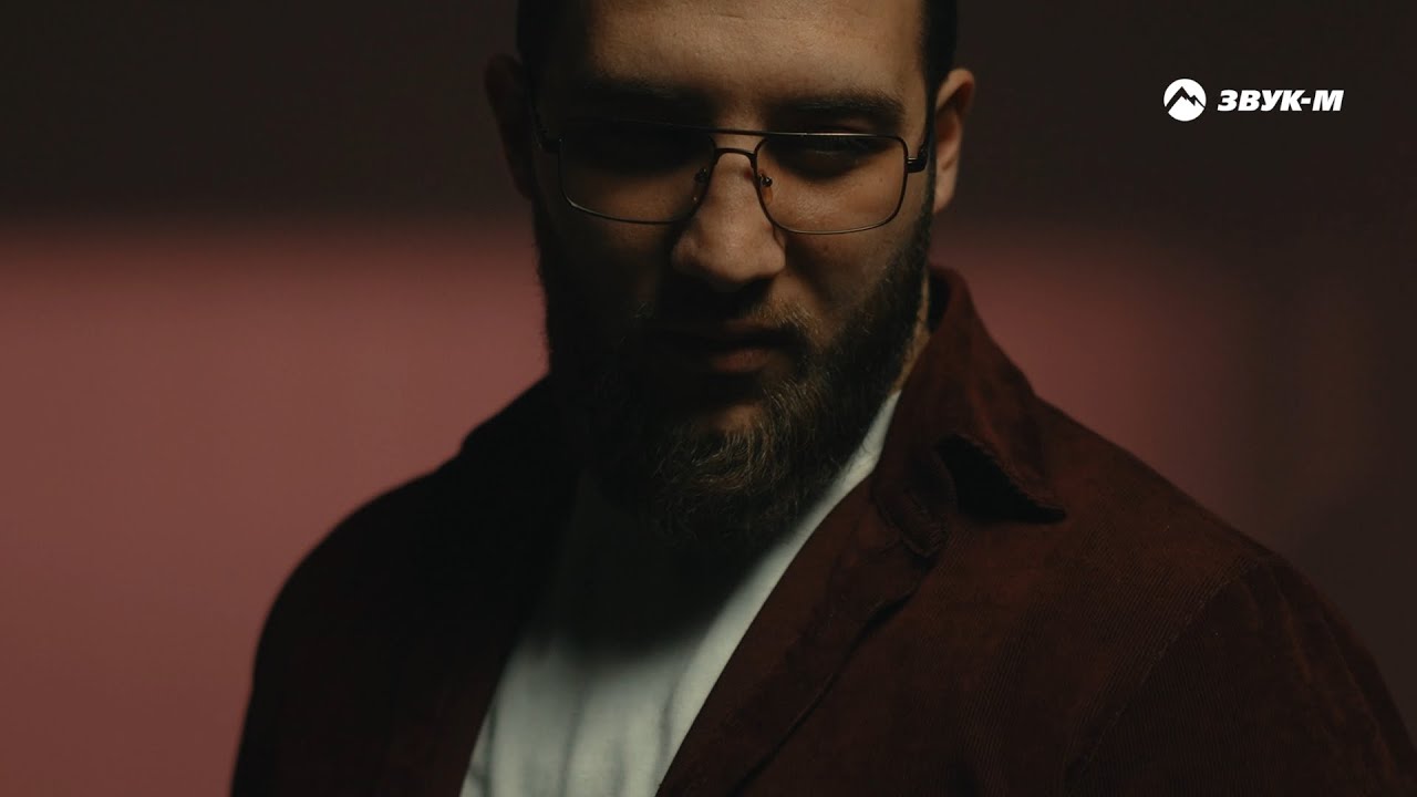 Джатдай — Со мною | Премьера видеоклипа 2025