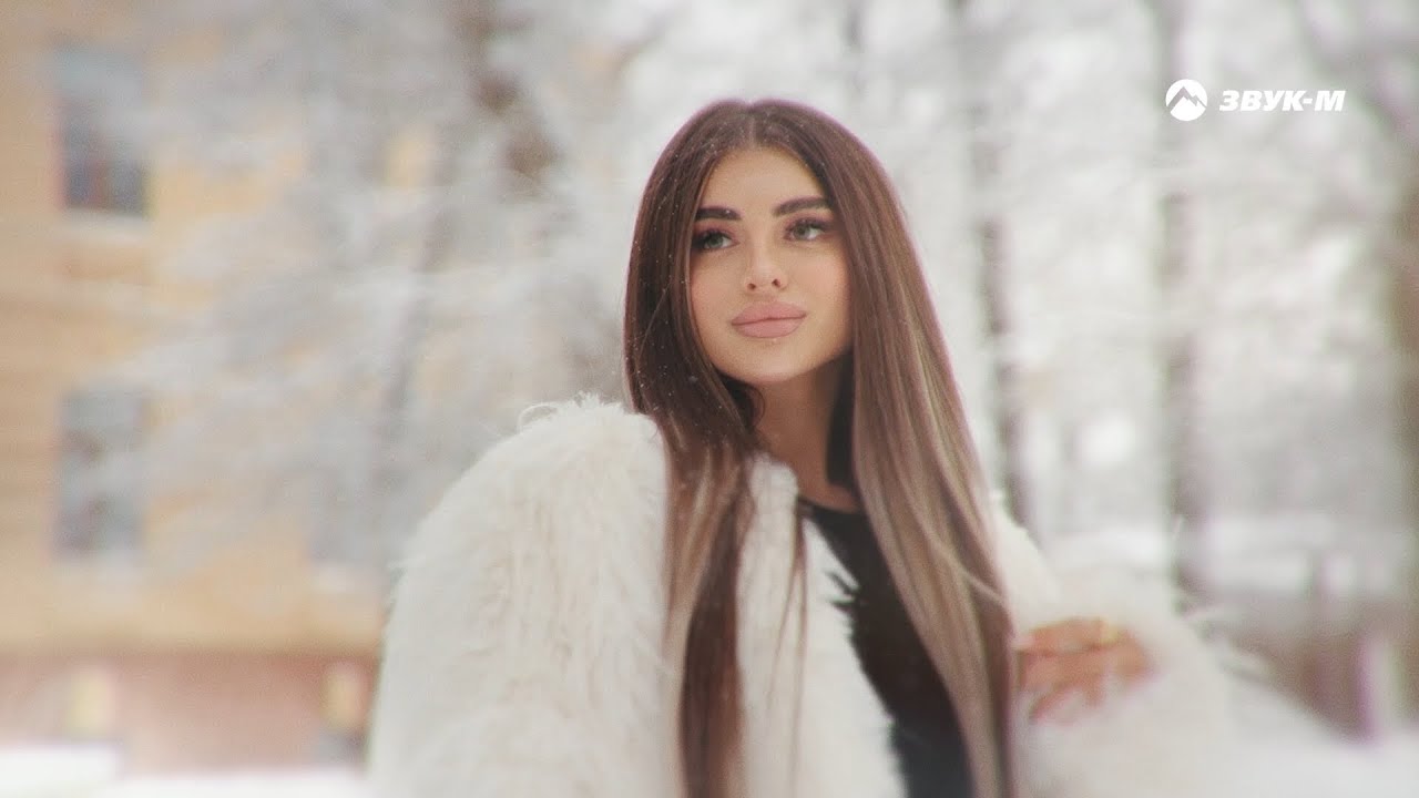 ZUBA — Тает белый снег | Премьера клипа 2025