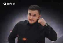 Артур Кунижев. «А счастье было»