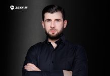 Лъагъуныгъэ