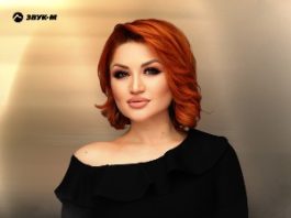 Жаклина. «Ты только мой»