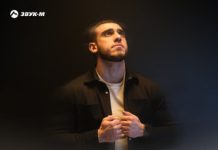 Вусал Мирзаев. «Роза моя»