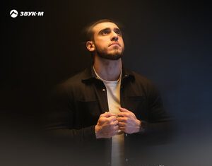 Вусал Мирзаев. «Роза моя»