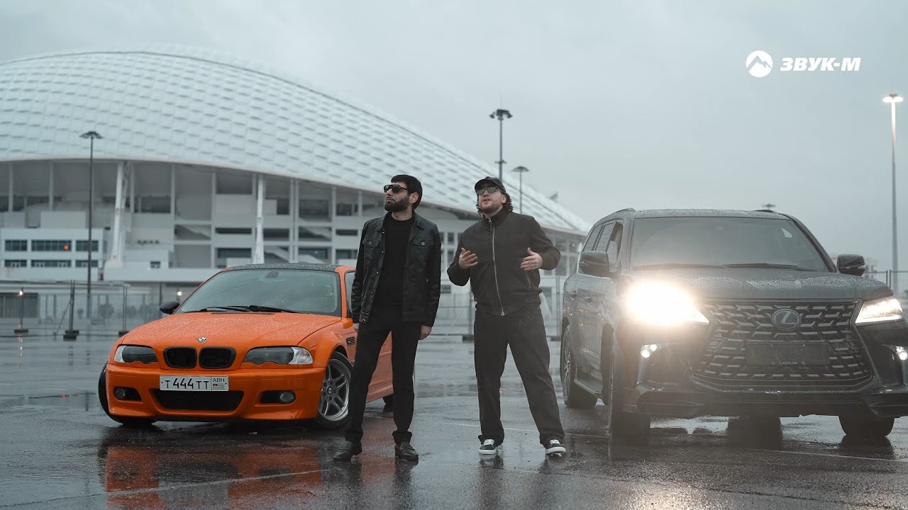 Ваграм Вазян, BAARNI — Когда буду богат | Премьера клипа 2025