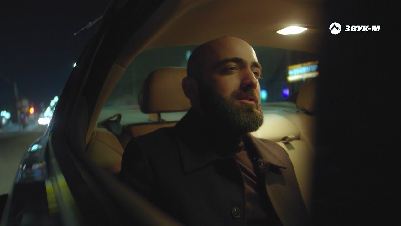 Мурат Гочияев — Я не стану | Премьера клипа 2025