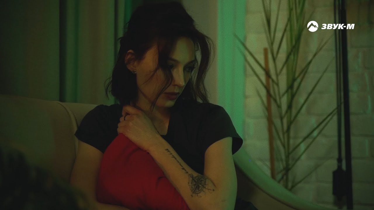 ARTEE, Илайи — На кухне | Премьера клипа 2025