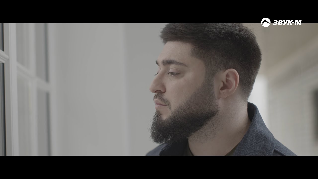 DANIAL — Ты не моя | Премьера клипа 2025