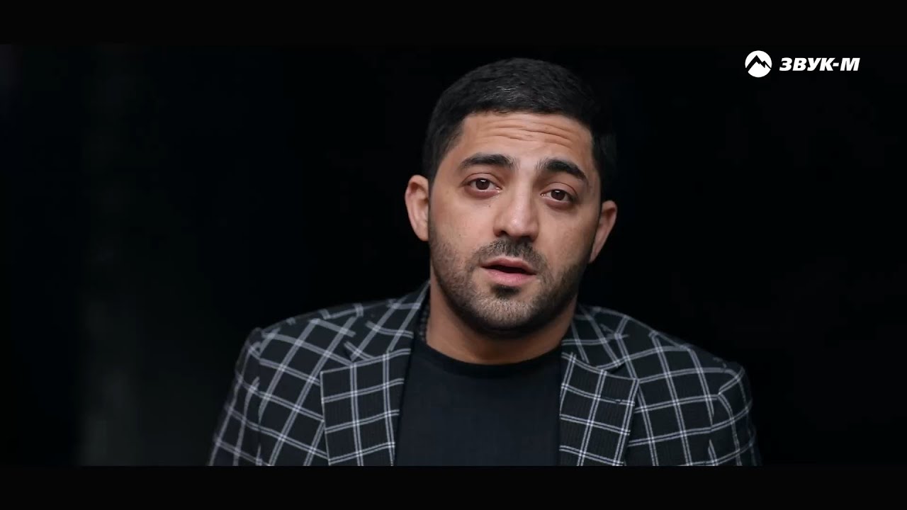 Yona, Baarni — Прайд | Премьера клипа 2025