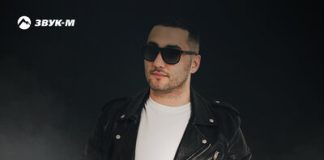 Артем Пика. «Моя музыка»