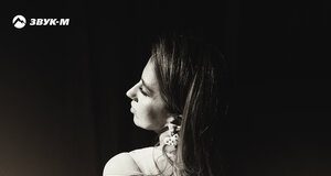 ELENA BERGER. «Тонкая нить»