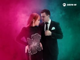 Ислам Хакунов, Оксана Хакунова. «Зажигаем в клубе»