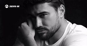 Мурад Байкаев. «Твои глаза»