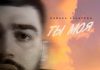 Rafael Khachatryan. "You are mine"