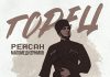 Рейсан Магомедкеримов. «Горец»