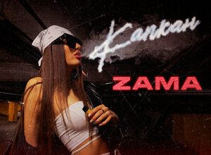 ZAMA. "Trap"