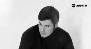 ZUBA. «Маски»