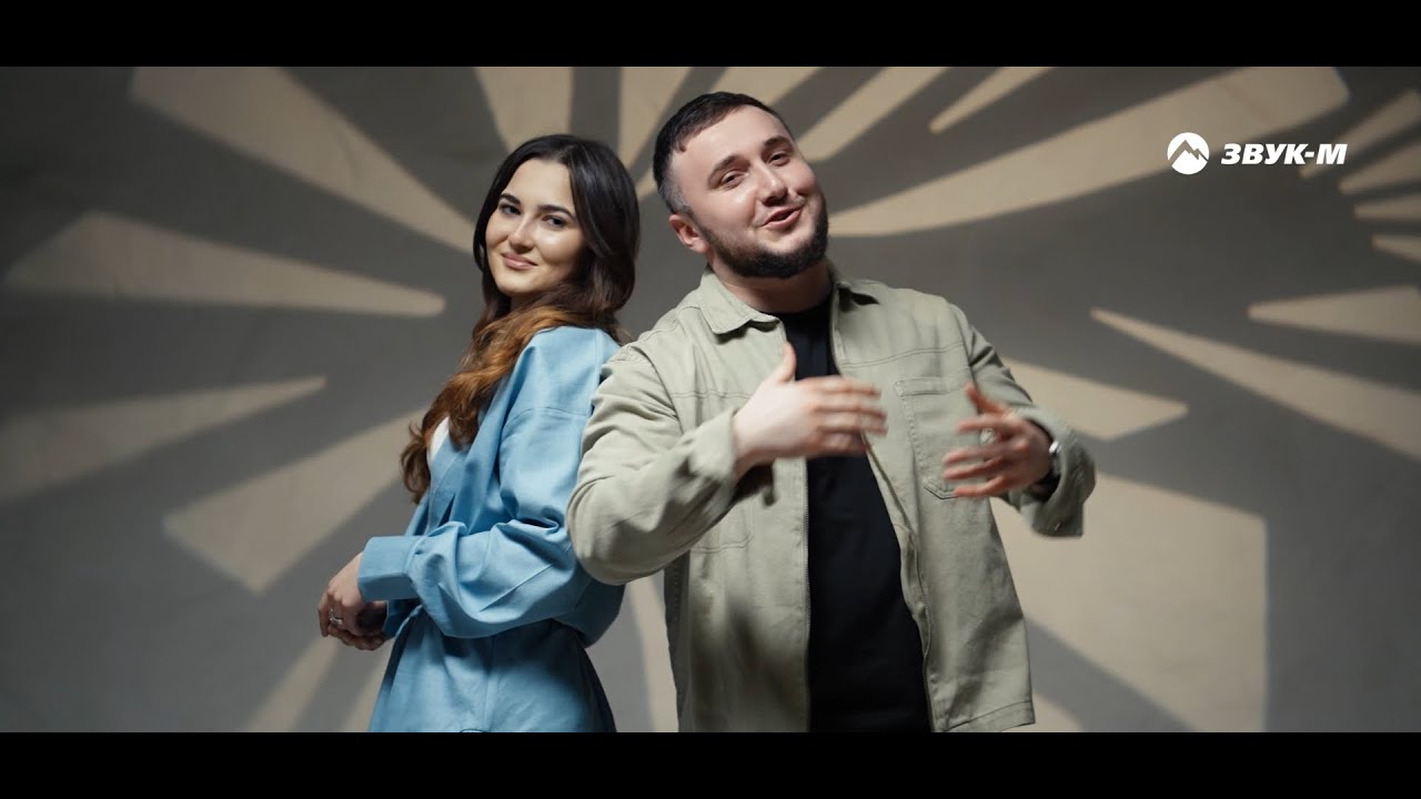 Артур Кунижев — Украду | Премьера клипа 2025