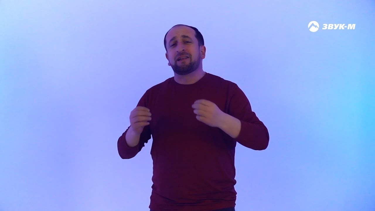 Бахруз Гаджибеков — Джан, это Кавказ | Премьера клипа 2025