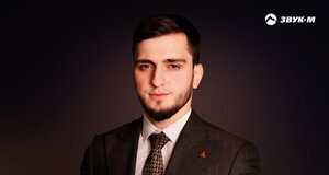 Альфред Гюлечов. «Только ты одна»