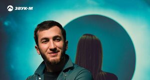 Алибек Казаров. «Любовь дурман»