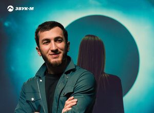 Алибек Казаров. «Любовь дурман»