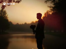 Артур Текеев. «Ласковый май»