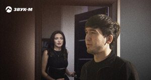 Астемир Алоев. «Не по карману»