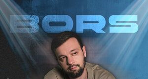 BORS. «Ресторан»