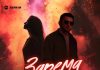 Ислам Айдаров. «Зарема»