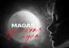 Magas. «Одинокая луна»
