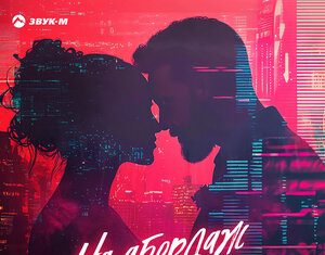 Магомед Курбанов. «На абордаж»