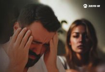 Манвел Пашаян. «Сумасшедшая»