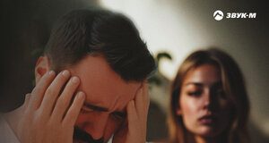Манвел Пашаян. «Сумасшедшая»