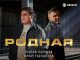 Рустам Нахушев, Мурат Тхагалегов. «Родная»