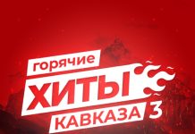 Люблю и ненавижу
