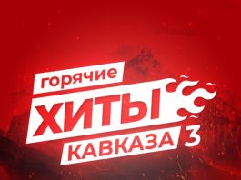 Люблю и ненавижу